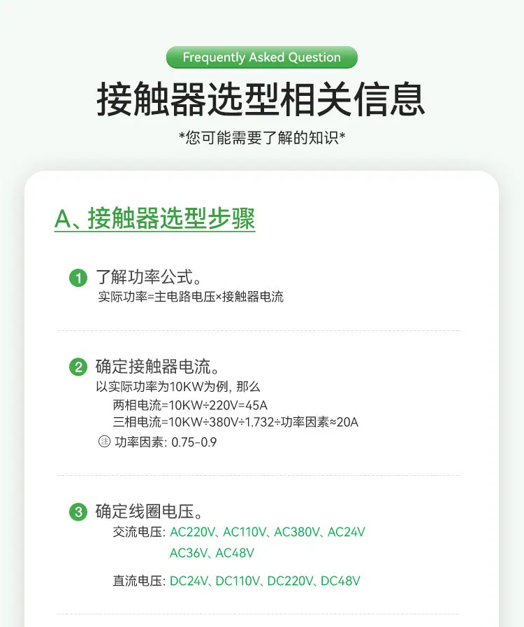 详情图片_12.jpg