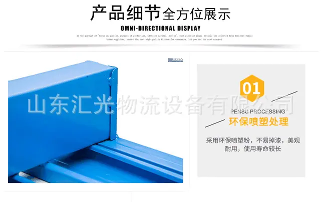 QQ图片20181103111224.png