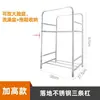 Estante de acero inoxidable para lavabo, soporte de pie para lavabo de baño, estante de almacenamiento grande independiente para lavabo, estante para bañera de bebé
