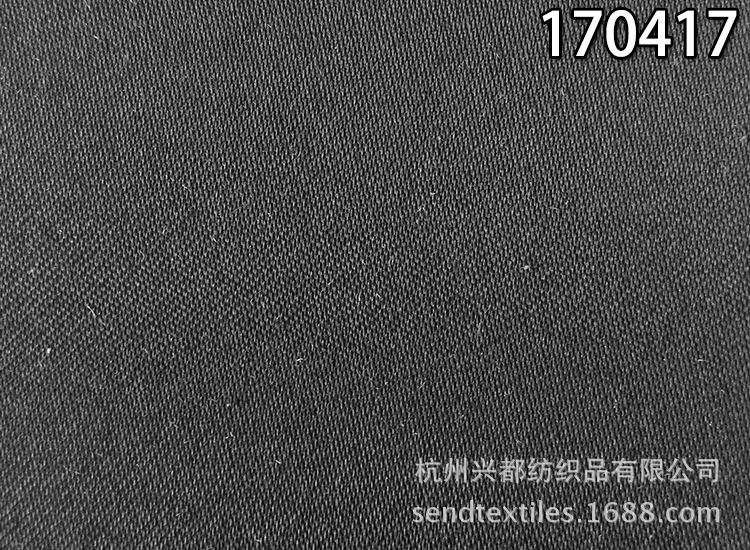 170417浜轰笣澶╀笣璐$紟2