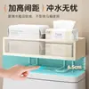 Estante para Inodoro, Estante para Inodoro sin Perforaciones, Artefacto de Almacenamiento Montado en la Pared para Gel de Ducha de Baño