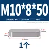 Chave Chata de Aço Inoxidável 304 com Cantos Arredondados Tipo Gb1096A Chave Chata Pinos Quadrados Material Chave Barra Cabeça Mm3M4M5M6M8M10