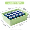 Batea Rectangular de Plástico, Batea para Comida, Caja de Almacenamiento Colorida, Estante para Bateas, Batea de Empaque, Batea para Clasificación y Distribución, Batea como Material Didáctico, Batea de Almacenamiento