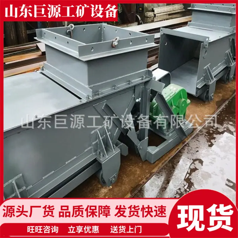 GLD甲带式给煤机5