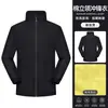 Cortavientos de una sola capa, engrosado, cálido, de terciopelo de cristal, unisex, adecuado para actividades al aire libre, a prueba de viento, impermeable y diseñado para senderismo y ropa de trabajo; hecho a medida