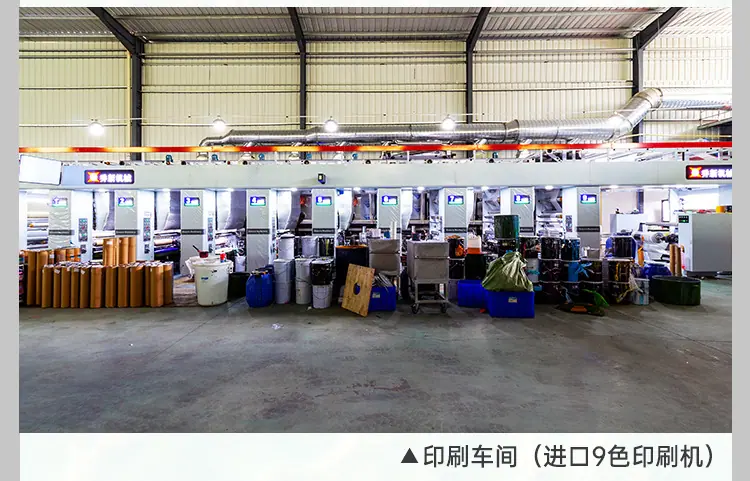 详情页_22.jpg