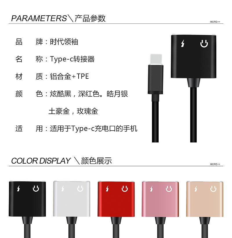 详情页_06.jpg