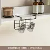 Estante colgante debajo del mueble del espejo, soporte para cepillo de dientes eléctrico, estante organizador de almacenamiento para gabinete de baño para vasos de enjuague bucal, organizador de cepillos de dientes para baño
