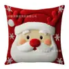 Fronha de Natal mais vendida da Amazon, cuidadosamente selecionada para sofá de casa, capa de almofada decorativa de férias com estampa de boneco de neve de Natal