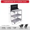 Carrito de Herramientas con Panel Trasero Engrosado Mesa de Herramientas de Tres Niveles Carrito de Piezas Carrito Móvil Silencioso Carrito con Panel de Agujeros