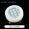 Molde de Silicona Pinch Daquan Garra de Gato Waffle Gota de Cristal Pegamento AB Material DIY Hecho a Mano Molde para Jugar con Comida