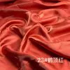 Atacado Tecido de Organza Brilho d'Água Cetim Líquido Espessado Alto Brilho Sedoso Tecido Vestido de Festa Toalha de Mesa Decoração