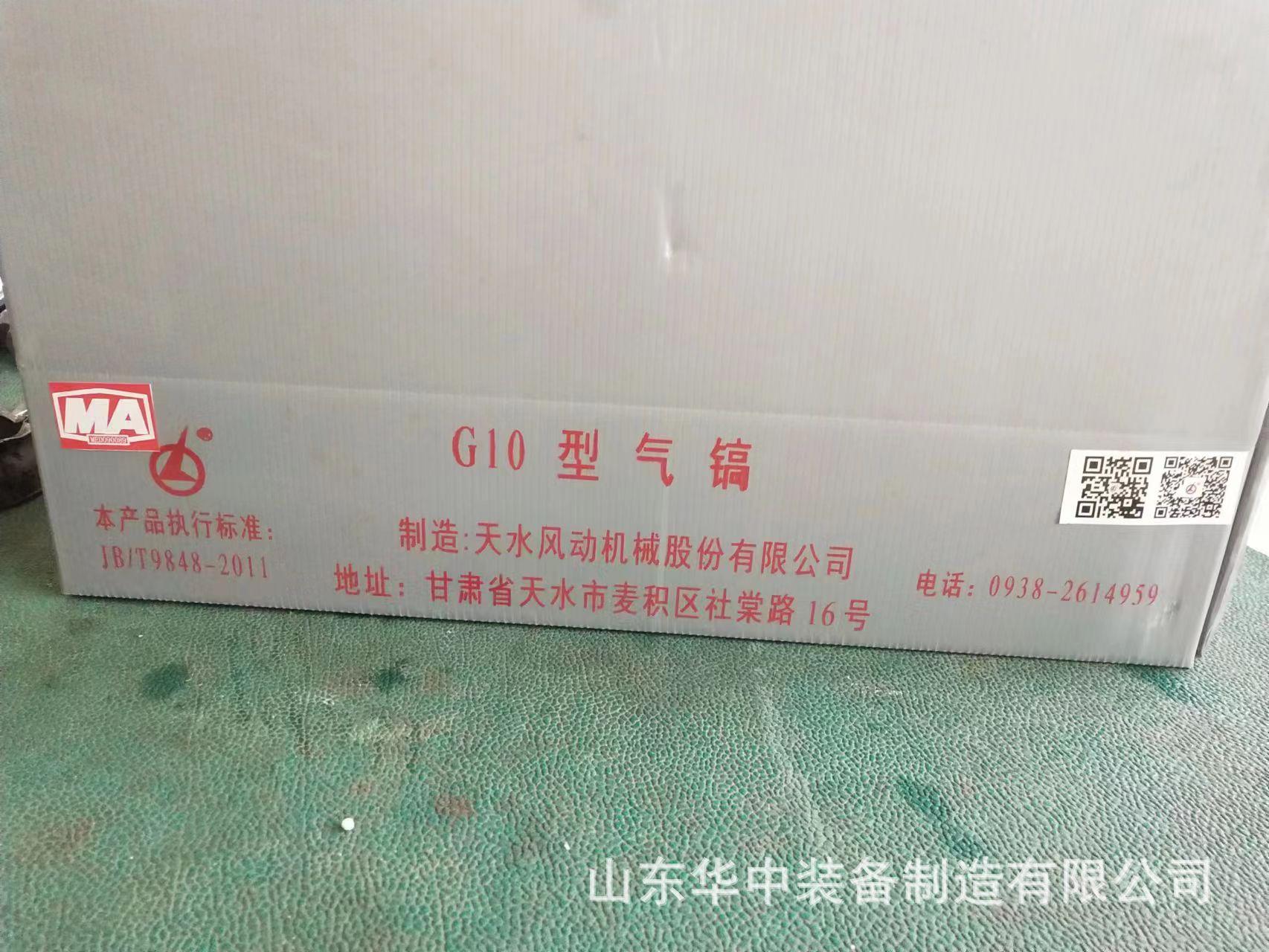 60d43a6a34d32e8676934e8b1ed6c4