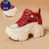 Sandalias Cerradas de Suela Gruesa de Moda para Mujer, Caladas y Transpirables, Nuevo Modelo Verano 2026, Súper Populares entre Influencers, Zuecos Casuales que Aumentan la Altura