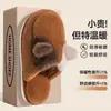 Pantufas de Algodão Fofas com Orelhas de Gato para Mulheres, Modelo 2026, Outono e Inverno, Super Macias, Antiderrapantes, Quentes para Casa e Interior, Pantufas de Algodão para Mulheres