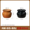 Olla de Cerámica para Estofado con Tapa para Uso Doméstico, Olla de Cerámica Estilo Chino para Conservar la Salud, Taza para Estofado de Ginseng, Taza para Postre de Hotel