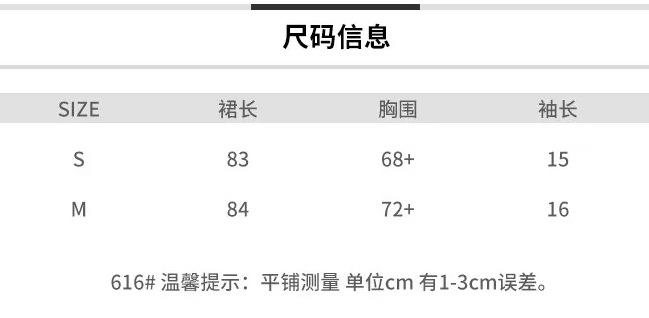 QQ图片20220814112036.png