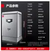 Hervidor de agua Demashi hervidor de agua comercial cubo de ebullición automático fábrica acero inoxidable quemando KS-20P