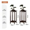 Estante para Flores Sala de Estar Estantería de Pie Almacenamiento Balcón Madera Maciza China Mesa para Flores Multi-Nivel Soporte para Macetas de Flores Suculentas