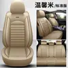 Capas de Assento Gac Trumpchi Gs4/Gs3/Gs5/6Ga5, Almofadas de Assento de Carro Completas, Universais para Todas as Estações, Capas de Assento com Cobertura Total
