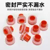Reemplazo Universal para Cinta Selladora de Roscas, Junta de Silicona para Grifo, Almohadilla de Silicona de Cuatro Puntos, No Necesita Cinta Selladora de Roscas, Silicona a Prueba de Fugas