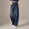 Jeans acampanados retro azules de cintura alta para mujer, con un diseño curvo de pierna ancha que crea un efecto adelgazante, perfectos para el uso casual de otoño, con una silueta holgada y fluida