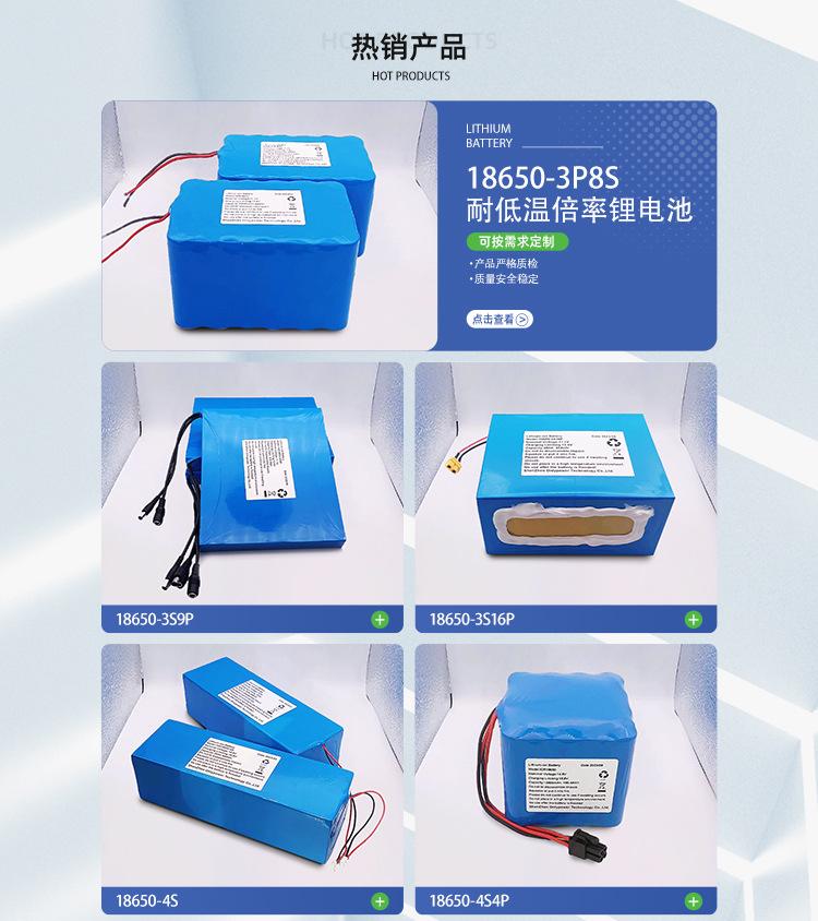 深圳市欧力宝科技有限公司手机端_07