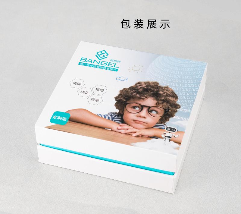 礼盒.jpg