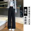 Pantalones Vaqueros de Tencel Cool-Touch para Mujer, Casual Delgado de Pierna Ancha de Cintura Alta para Primavera/Verano, Cómodos Estilo Coreano