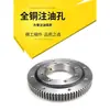Rodamientos de Aro Giratorio Dentado Externo en Stock, Platos Giratorios Industriales Pequeños, Rodamientos de Base para Maquinaria Grande