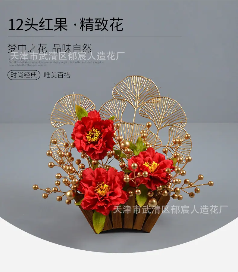 详情_05.jpg