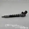 23670-0E010 É Adequado para Toyota Hilux Motor 1Gd Bico Injetor de Combustível, Conjunto de Bico Injetor de Combustível para Veículo a Diesel