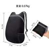 Nueva Mochila Plegable Ligera 2025, Bolso Escolar Casual de Gran Capacidad, Bolsa Plegable Portátil para Exteriores Resistente a los Arañazos y al Desgaste
