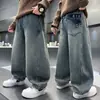 Calça jeans larga solta para meninos, lavada, com caimento fluido, comprimento até o chão, calça longa casual, para crianças de meia-idade e mais velhas, moderna, versátil, estilo novo, roupa de outono