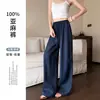 Calças de Linho 100% Puro de Perna Larga para Mulheres, Verão Finas de Cintura Alta Fluidas Soltas Casuais de Perna Reta Estilo Old Money Calças Relaxadas