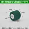 Escova de Limpeza com Haste de 6mm, Cabeça de Esmerilhar com Haste de Lixar e Sem Lixar, Impulsor, Roda de Asa Giratória, Roda de Polimento com Acabamento Escovado, Cabeça de Esmerilhar de Nylon