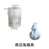 Bóia de Urso Polar, Urso, Gatinho, Vela Perfumada de Dragão, Molde de Silicone, Cola DIY Abóbora, Coelho, Moedor de Gesso