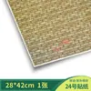 Material de Mesa de Areia Arquitetônica DIY Papel de Parede Feito à Mão Papel de Parede Piso Parede Modelo de Azulejo de Piso Miniatura Adesivo