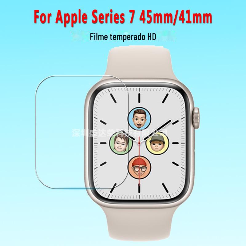 iwatch S7 45mm高清4