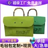 Nuevo Festival del Bote del Dragón Bolso de Mano de Gran Capacidad con Asa de Madera y Bolsa de Fieltro Bolsa de Regalo Publicitaria para el Festival del Bote del Dragón Bolsa Verde para Zongzi