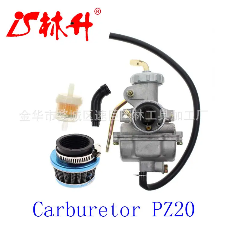 PZ20 Carburetor for Kazuma Baj