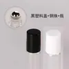Frasco de Vidro com Rolo, Frasco de Perfume Espesso e Requintado, Frasco com Rolo para Óleo Essencial de Massagem, Frasco Vazio Portátil para Amostra de Produto de Cuidados com a Pele