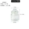 Pote de Vidro para Armazenamento Estilo Japonês Cozinha Doméstica Transparente Selado Tampa de Bambu Pote de Armazenamento Atacado Pote para Cereal Chá
