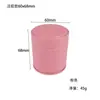 Lata de Soldadura D60 30g 50g Lata de Polvo de Matcha Japonés Lata Metálica Sellada de Hojalata para Empaque de Té Café Dulces