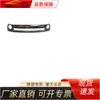 Para-choque Dianteiro Preto Dodge 2003-2005 RAM, com Furos para Faróis de Neblina CH1002377