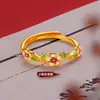 Nuevo Estilo Chino Estilo Antiguo Super Hada Esmalte Melocotón Juego de Vino Oro Arena Flor de Melocotón Collar Pulsera Anillo Pendientes Joyería