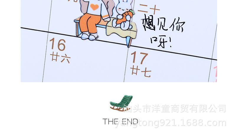6_27.jpg
