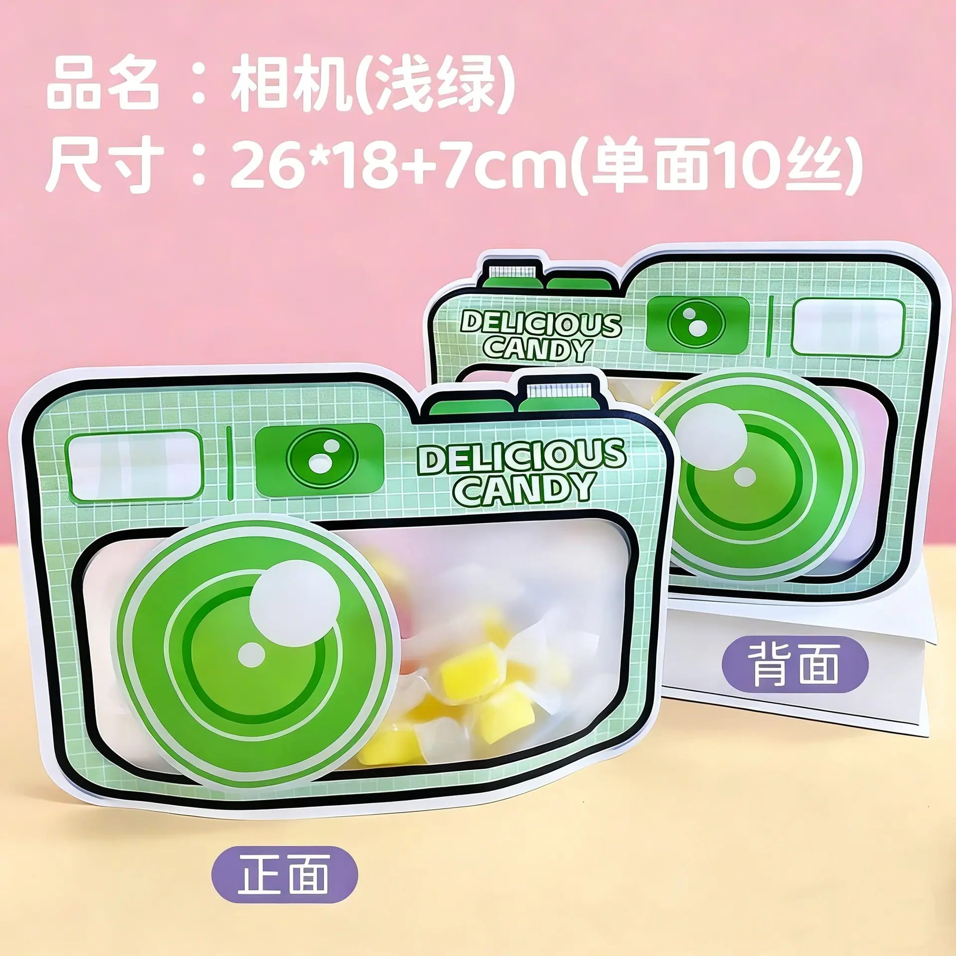 MEITU_20251028_210016359