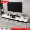 Mesa de Centro de Oferta Especial para Sala de Estar, Uso Doméstico, Mesa de Centro Moderna Minimalista de Lujo Ligero y Combinación de Mueble de TV, Mesa de Centro Pequeña para Apartamento con Vidrio Templado