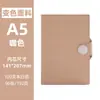 Cuaderno A5 con Hebilla Personalizable con Impresión de Logo, Bloc de Notas Impreso para Oficina, Portada de Cuaderno de Registro de Reuniones con Grabado